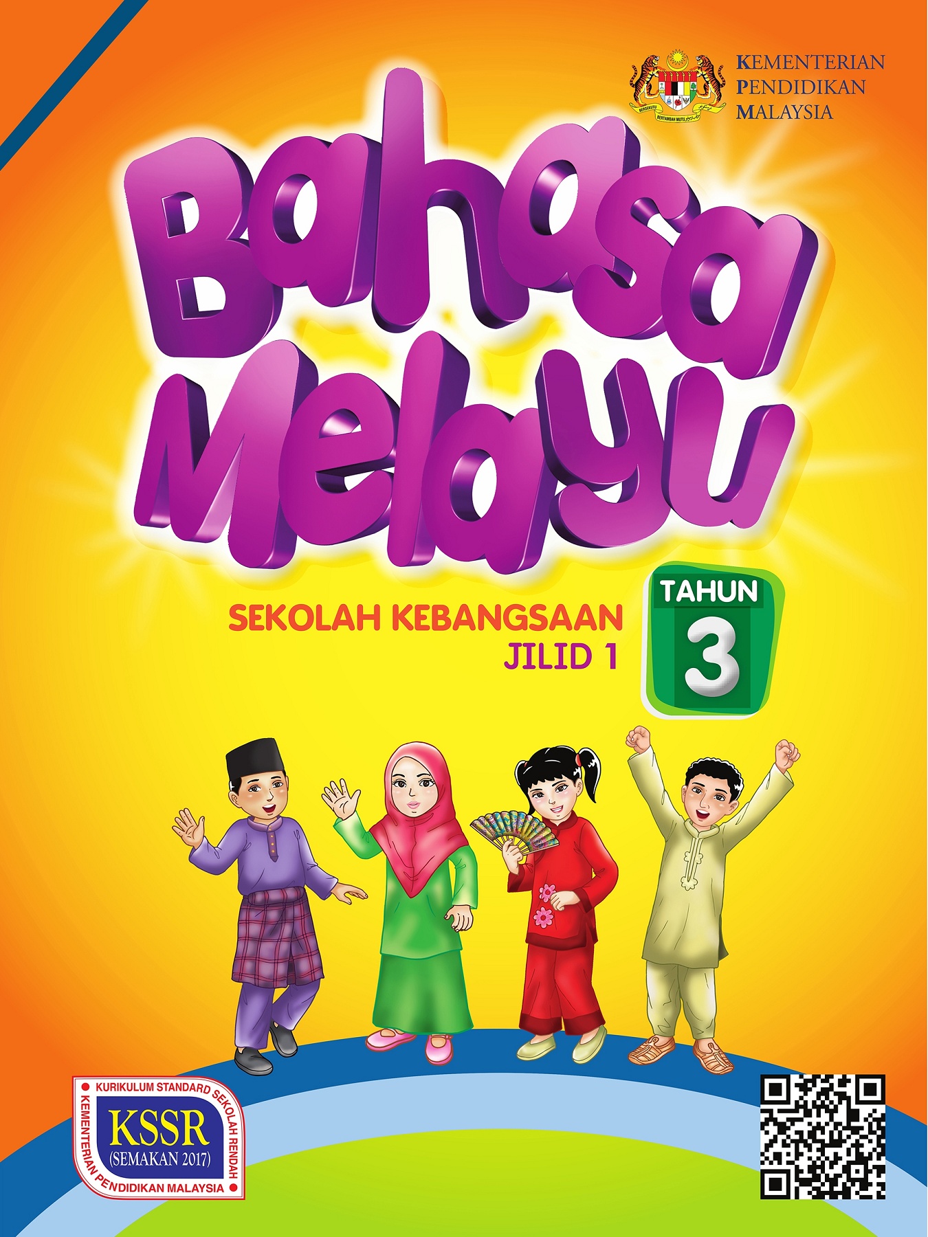 BM